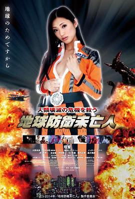 西部往事 动作 美国 2014