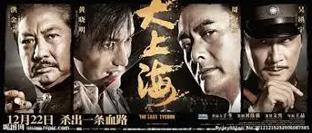 欢乐大本营 综艺真人秀 2025 菠萝视频 banner